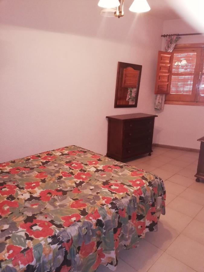 Apartamentos Cerro Negro - Los Magalites Capileira Exterior foto